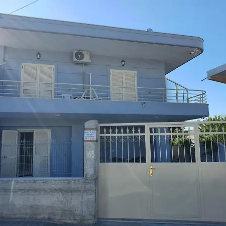 Holidays Apartament2 게스트하우스